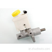 New Buick Brake Master Cylinder Replace 96418852